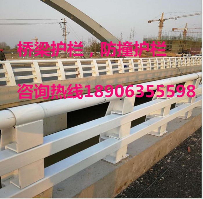 橋梁防撞護(hù)欄，防撞欄桿