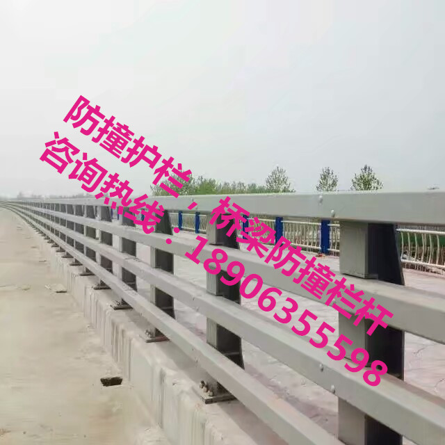 防撞護(hù)欄，防撞欄桿，防撞立柱